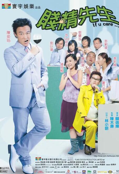 久久综合九色综合欧美狠狠